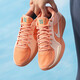 Nike (NIKE) basketball shoes men's shoes women's shoes summer Sabrina 2 generation on-field practical cushioning sports shoes lightweight FZ1517-801 35.5