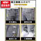 Lee dprre夏季薄款牛仔裤男修身小脚男裤破洞潮牌弹力显瘦2025年男士长裤子 6636灰色+1623黑色 31