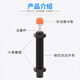 Adjustable AC hydraulic buffer damper miniature ad2030 shock absorber cylinder robot extended AC14122