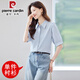 Pierre cardin simple temperament short-sleeved shirt for women 2025 summer thin lapel commuter professional suit small casual women's shirt 9902 white shirt single piece S 85-95Jin [Jin equals 0.5 kg]