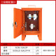 Suitable for temporary distribution boxes on construction sites, outdoor waterproof mobile socket boxes, primary distribution cabinets, secondary and tertiary complete sets, secondary box configuration 1