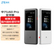 ZTE (ZTE) U60Pro versión global 5G tarjeta de red inalámbrica wifi portátil sin tarjeta wifi7 punto de acceso portátil para acceso a Internet en el extranjero tráfico general El modelo 2025 se puede utilizar como banco de energía