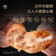 
Fengweipai original black pork sausage 2 boxes + fried shrimp sausage 1 box sausage ham sausage barbecue ingredients 1050g