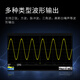 鼎阳（SIGLENT）函数信号发生器 SDG810/SDG830任意波形发生器鼎阳信号源 SDG830