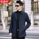 Hengyuanxiang 2025 new autumn windbreaker middle-aged men's short casual suit collar jacket fashionable business spring and autumn tops dark blue M 170