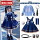 Remtin Rabbit Police Officer Lolita Girls Princess Dress Children's Spring and Autumn Dress Girls Judy Clothes Dress Only Shirt + Skirt 100