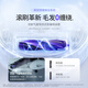 云鲸【官翻正品】J4家用智能全自动扫拖一体扫地机器人自动清洗集尘不缠毛发 J4官翻机【水箱版】-非预售