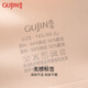 Ancient and modern summer glossy liquid foundation for women underwear cool vest bra 7A antibacterial jelly soft support Classic skin L (165) Recommended 106-125Jin [Jin equals 0.5 kg]