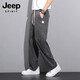 吉普（JEEP）天丝牛仔裤男款2025夏季薄款直筒宽松男士冰丝阔腿休闲长裤子 1048灰色 XL 建议135-155斤