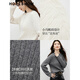 Sweater de sertissage rétro à manches rouges 2025 Nouveaux vêtements pour femmes d'hiver [sans couture] Tempérament du cou rond 100% pull blanc 001 m