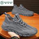 Spechtschuhe Herrenschuhe Neue Sommer atmungsaktiv