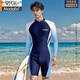 
Modal men's one-piece swimsuit sun protection quick-drying short-sleeved long-sleeved professional boy big children adult large size teenager swimsuit Navy long-sleeved one-piece L 90-110Jin [Jin equals 0.5 kg]