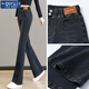 
Modal elastic waist jeans women's 2025 summer new high-waist stretch slim fit and fashionable bell-bottom pants MX-10-5010_Blue 8592[model] Regular 2XL Recommended 130-140