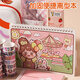 Xinge Kinderspielzeug und Schulversorgung Pink Stationery Set dreidimensionales Handkonto Geschenkbox großer Kapazität Aufbewahrungsbox Geburtstagsgeschenk