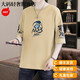 
MONTAGUT light luxury teenager boy short-sleeved shirt new big children's half-sleeved sweatshirt in summer middle and high school students loose five-point sleeve t9720 black M