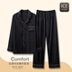 Er Jiagong Pyjamas Herren Spring- und Herbsteisen-Eis Silk Langarmhose 2024 Neue Sommer Herren-dünne Klimaanlage Home Clothing 1098# L [Vorgeschlagen 100-135jin [Jin gleich 0,5 kg] b