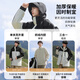 Guireniao Windproof Jacket Men's Three-in-One Jacket Spring Autumn and Winter Hooded Jacket Phantom Black Three-in-One Liner XL