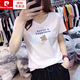 Pierre Cardin V-Ausschnitt kurzärmeliges T-Shirt für Frauen lose Baumwollbasis-Hemd-Schulter-Top 2025 Neue Sommer-Ins Trendy halbärmelige T-Shirt V-Ausschnitt KC693 White M.