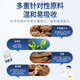 Beijing Tongrentang Gastrodia Eucommia Ulmoides Leaf Pingwo JU SANQI Tongluo Tabletas Gastrodia SANQI Tongluo Tagletas Farmacia de tienda insignia oficial Farmacia igual que 1 botella * 120 tabletas [Instalación experimental]