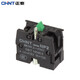 Chint (CHNT) push button switch NP2 series self-reset push-type knob flat knob rotation emergency stop self-locking control mushroom head NP2-BE101 one normally open contact BE101