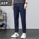 Jeep (Jeep) Amerikanische authentische High-End-Jeans für Männer im Sommer 2025 Neues Waschen schlanker Fit Small Feet Prise Hose für Männer 9901 Blau und Grau 28
