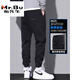 Mr. Bu summer jeans men's trendy brand loose tying feet cropped pants 2025 new summer thin black casual pants 9859 military green M