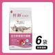 Xianyu cat food, deep sea fish flavor, low salt natural food, picky kitten and adult cat food 408g*6 bags 4.8Jin Jin is equal to 0.5kg, low salt deep sea fish flavor cat food 4.89kg, 408g*12 bags