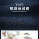 Polo Sport American Ruffle Lauren Charakter Paul Herren Jeans Straight Lose Loose Middle Age's Hosen Herbst und Winter Freizeithosen 9215# Dunkelblau Größe 38 [3 Fuß 1 Taille] Alle Größe