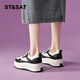 Samstagsbrettschuhe für Frauen dicker Sohle 2025 Sommer Neue Festfarbhöhe-verstärkt kleine Schuhe für Schuhe für vielseitige Freizeitschuhe Trendy Black 37 (235 mm) Standardcode