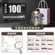 MOONSE (MOONSE) 1 августа День армии Подарок 316 Coffee Cup Cupe Cupaind Logo Cup Event Event Advertising Thermal Cup Blanch Blanch 400 мл (Anti-Bacterial 316 Внутреннее дно)