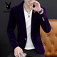 Playboy (PLAYBOY) suit men's Korean version slim fit gold velvet velvet casual small suit dress trendy men's business iron-free jacket top 905 black XL