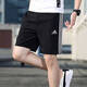 Adidas Shorts Herrenhosen Sommer 2025 neue Sporthosen Freizeithosen Fitness-Training Fußballhosen atmungsaktiv schnell trocknend Fünf-Punkte-Hosen IC1484/Schnelltrocknen atmungsaktiv/Drei Streifen 175/Vorgeschlagen 120-135jin [Jin gleich 0,5 kg]
