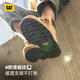 CAT卡特大黄靴马丁靴男靴牛皮面固特异户外工装登山靴P725756O1EDC25 经典款 43