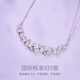 Fanci Fan Qi Wisteria Flower Smile Necklace Women's Fashion Silver Clavicle Chain Birthday Light Luxury High-Level Gift for Girlfriend Purple Necklace