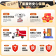 百宝库 全麦坚果面包早餐粗粮2斤无蔗糖糖尿人面包代餐饱腹专用食品零食