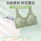 都市丽人中老年妈妈款美背内衣舒适柔软无钢圈上托聚拢无痕文胸孕妇前开扣