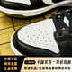 
Nike (NIKE) DUNK LOW RETRO Men's Black and White Panda Classic Wear-resistant Low Top Shoes dd1391-100 38.5