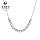 Caibai Jewelry Platinum Chain Tag Pt950 Necklace Small Square Clavicle Chain Minimalist Style Sugar Cube Smile Necklace Price BJ Platinum Chain Tag Approximately 4.12g Approximately 40cm