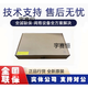 Huawei USG6615/6625/6635/6655/6610/6620/6630/6650E-AC Enterprise Firewall USG6635E-AC