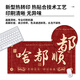 He Jiangong mouse pad is super big and rich, single text smooth, male and female office computer work station desk mat dormitory custom keyboard pad 13661 daily gold 600x300mm 2mm