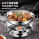 Deming dry pot windproof alcohol stove household small hot pot special stove stove new commercial stainless steel pot base