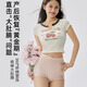 十月独宠9901孕妇产后微压塑形提臀收腹高腰无痕抑菌收小肚子短内裤薄款 淡蓝色 M (建议85-110斤)