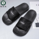 Zapatillas para hombres de carpintería para ropa de verano para nuevo sándwich de playa de casa no deslizante y anti-dolores de gran tamaño de gran tamaño y anti-odor 9712 negro 40-41