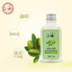 Huile d'olive Shanghai Hydratant et hydratant les hommes et les femmes Soins de la peau du corps entier hydratant Huile de massage Body Care Care Sn3892 3 bouteilles