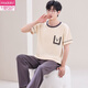 Modal Internet Celebrity Herren-Pyjama im Sommer reines Baumwoll-Kurzärärmelen großer Sommerdünnstil für Freizeit 3523 L Männer 100-120jin [Jin entspricht 0,5 kg]