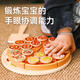 Figani Children's House Playing Hamburger Pizza Cake Cut Toys Little Baby Boys and Girls Birthday Gift
