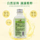 Huile d'olive Shanghai Hydratant et hydratant les hommes et les femmes Soins de la peau du corps entier hydratant Huile de massage Body Care Care Sn3892 3 bouteilles
