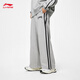 Li Ning straight-leg sweatpants sports trousers couple style football retro style versatile loose casual pants AKLU867