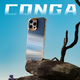 Conga geeignet für Apple 16Promax Mobile Handy Hülle iPhone16promax Kevla Aramid Faser Schutzhülle Ultra-dünn Anti-Fall-Fall-Wärme-Dissipation ohne Rahmen Sonnenuntergang