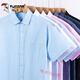Woodpecker Summer Cotton Cotton Mente à manches courtes pour hommes 2025 Papa décontracté de l'âge moyen et jeunesse porte une couleur de la chemise masculine mince DX6623 45 (195-210jin [Jin est égal à 0,5 kg]))